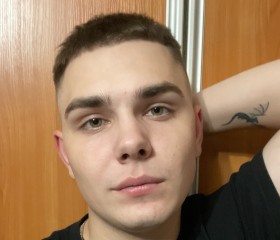 Иван, 20 лет, Ногинск