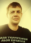 Игорь, 42 года, Линево