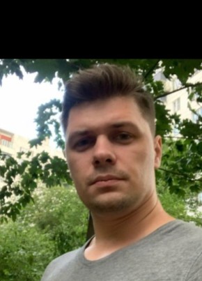 Артур, 35, Россия, Уфа