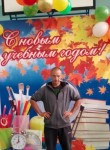 Евгений, 35 лет, Бородино