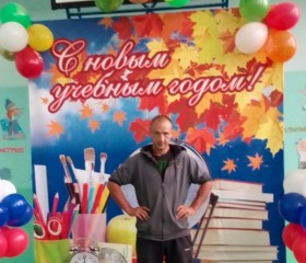Евгений, 36 лет, Бородино