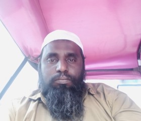 Mohammed. Siraj, 44 года, Hyderabad
