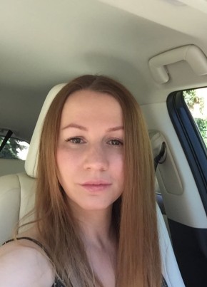 Маша, 34, Россия, Климовск