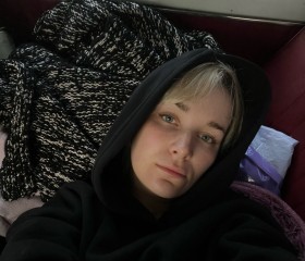 Kseniya, 29, Novosibirsk