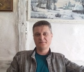 Пётр, 49 лет, Zielona Góra