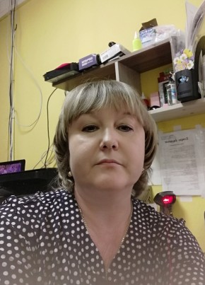 Елена из Чунския 52 года