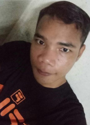 Rahim, 26, Malaysia, Kuala Kangsar