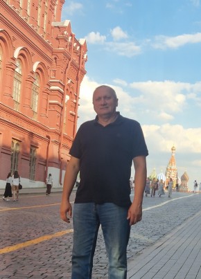 Сергей