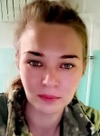 Полина - Калуга