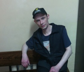 Руслан, 44 года, Мурманск