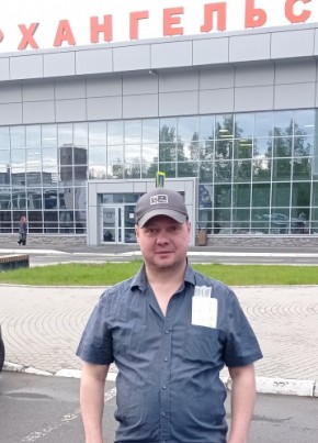 Владимир, 44, Россия, Кола