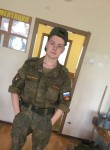 Дима, 24 года, Красноярск
