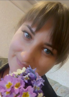 Диана, 34, Россия, Славянск На Кубани