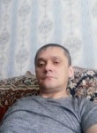 Алексей, 45 лет, Полевской