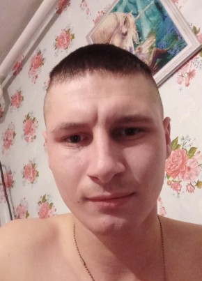 Анатолий, 24, Россия, Белогорск (Амурская обл.)