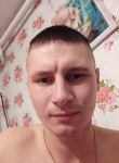 Анатолий, 24 года, Белогорск (Амурская обл.)