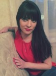 Алина, 33 года, Ульяновск