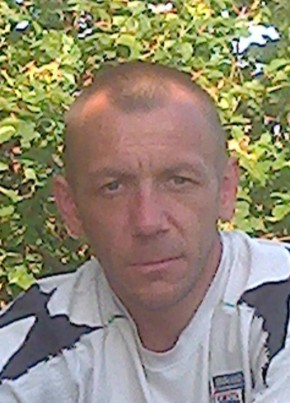 Николай, 42, Україна, Чернігів
