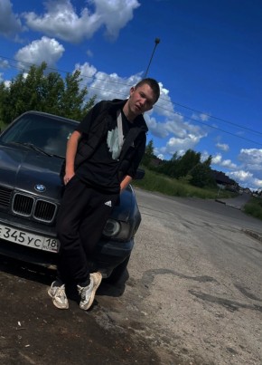 Safron, 18, Russia, Izhevsk