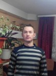 Вадим, 43 года, Кривий Ріг