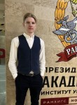 Артемий - Новосибирск