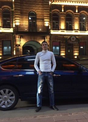 Евгений, 27, Россия, Красноярск