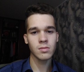 Илья, 23 года, Барнаул