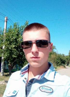 Владислав, 22, Україна, Софіївка