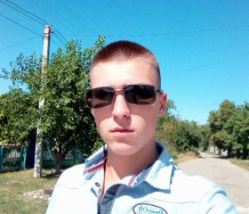 Владислав, 22 года, Софіївка