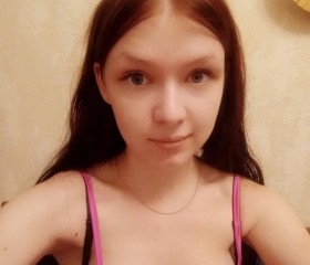 Екатерина, 24 года, Быково (Московская обл.)