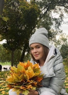 Алла, 24, Россия, Москва