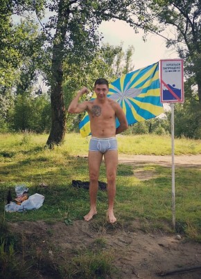 Roman , 31, Russia, Novokuznetsk