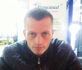Михаил, 37 лет, Багаевская