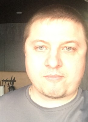 Константин, 33, Россия, Кемерово