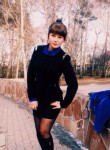 Светлана, 26 лет, Иркутск