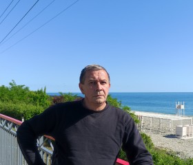 Вячеслав, 49 лет, Моздок