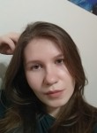 Татьяна, 29 лет, Екатеринбург