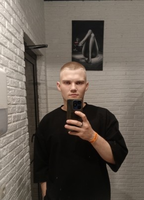 Денис, 20, Россия, Кемерово
