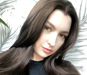 Veoletta, 26, Bataysk