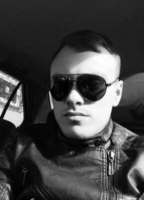 Евгений Колесн, 26, Україна, Красний Лиман