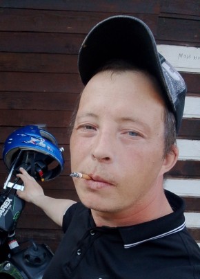 Александр