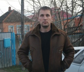 Игорь, 44 года, Зыряновск