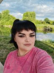 Мария - Старый Оскол