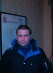 Олег, 49 лет, Котлас
