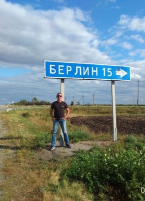 Виктор, 45, Россия, Нюксеница