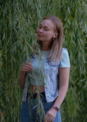 Elle из Хабаровска 23 года
