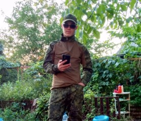 Роман, 24 года, Донецьк