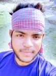 Nayon Biswas, 19 лет, টুংগীপাড়া