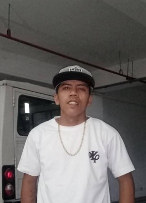 Rowel Semontiza из Cebu City 28 лет