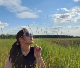 Klava, 31, Salavat